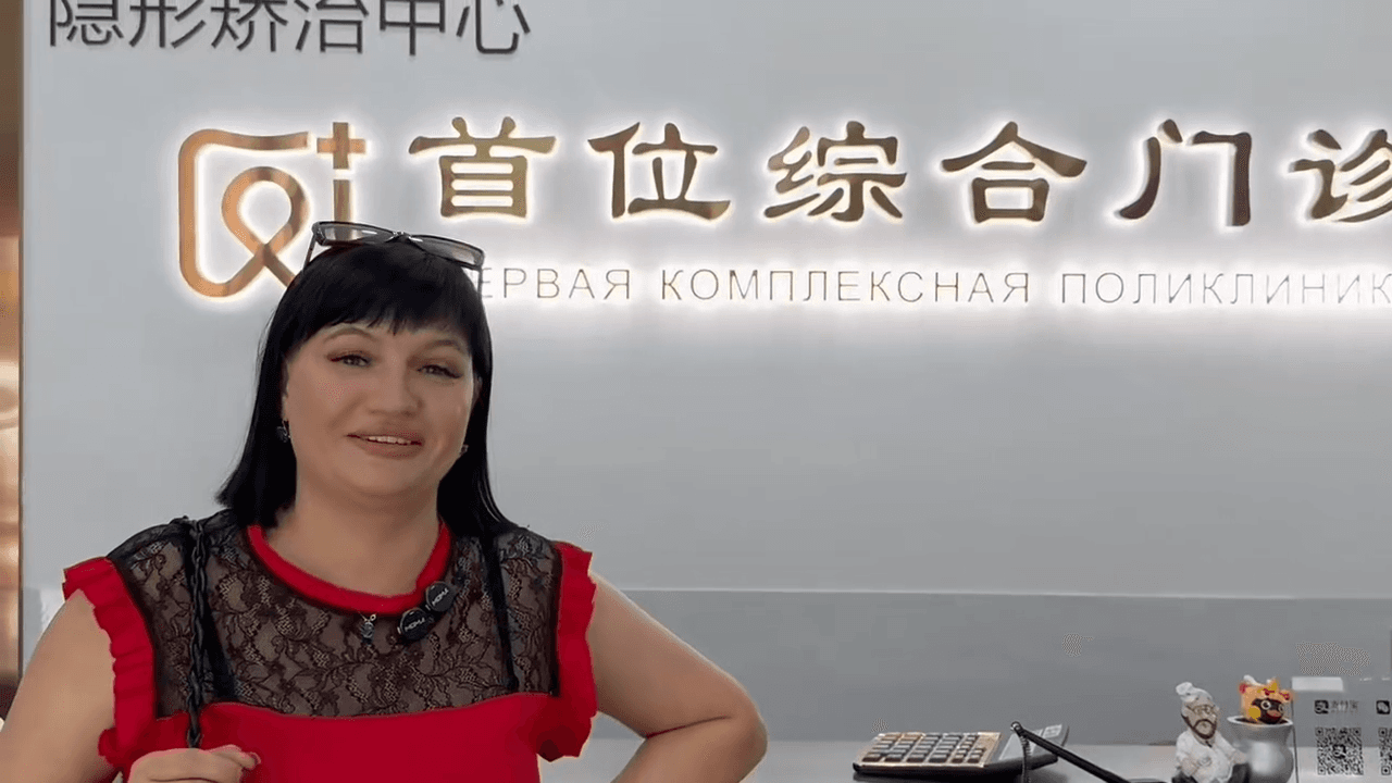 Наталья ( Хабаровск)