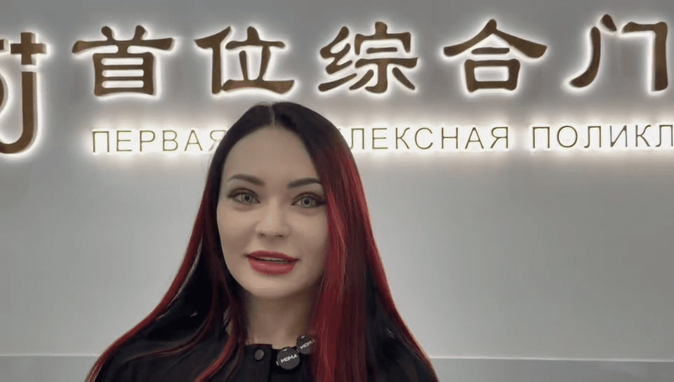 Екатерина ( Санкт-Петербург )